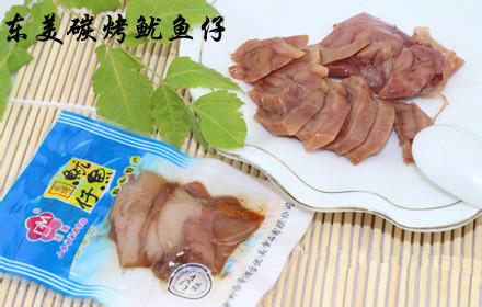 环球休闲食品
